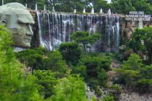 Водопад у Ататюрка