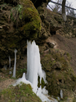 Замерзший водопадик