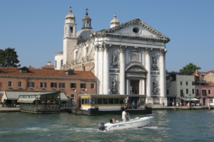 По воде, аки по суху...Венеция