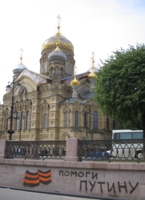 Монастырь в Санкт Питербурге
