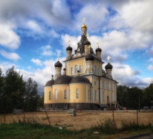 Храм Святого праведного Иоанна Кронштадтского