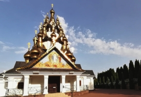 33 купола Серафимовичский женский монастырь