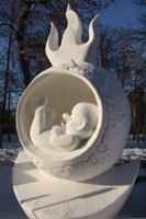 Скульптура "Рождение жизни"