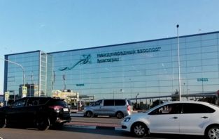 аэропорт Волгоград