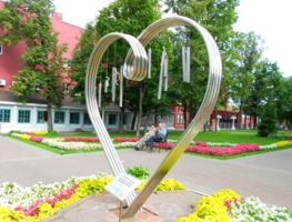 Памятник всем влюблённым в Саду Эрмитаж