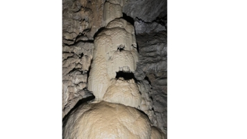 Хранитель пещеры