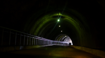Четвёртый транспортный тоннель