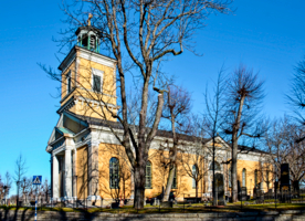 Протестантская церковь