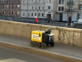 На работе