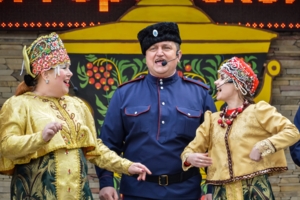 Русская песня