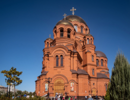 Реинкарнация