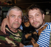 После удачной охоты