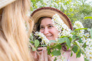 Благодарю за то, что ты есть.