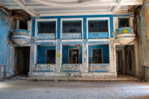 Не поспоришь