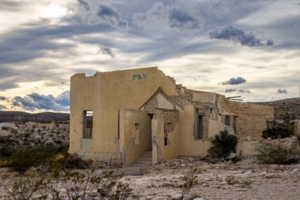 Покинутый город