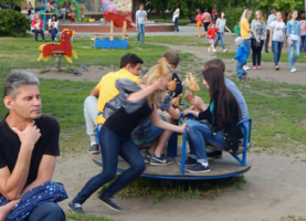 Как в детстве