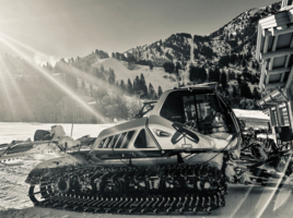 Самоходка на отдыхе