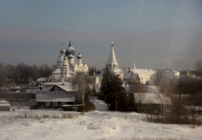 Глубинка