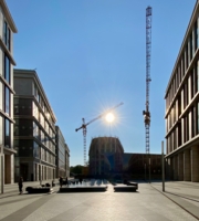 В городе солнце…