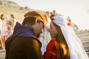 Любви уединение