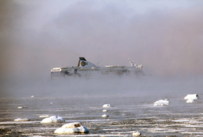 Причала не видно...