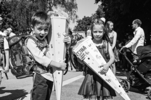 Еще не понял...