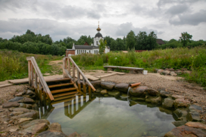 Святой источник