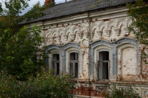 Позабыт, позаброшен