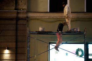 Рабочий момент