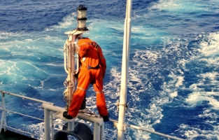 Опасная зона