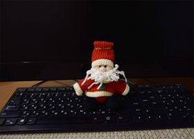 Посленовогодний