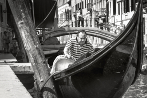 Скоро сезон