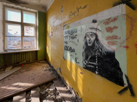 В старой школе