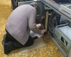 Такая работа...