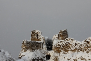 Старая крепость