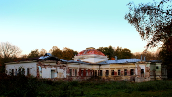 Развалины санатория...