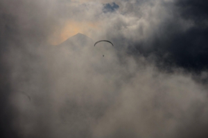 Преодолеть мглу