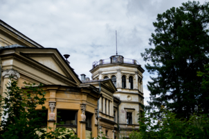 Достояние времени