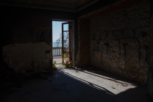 Осколки былой роскоши