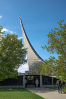 Дворник космического масштаба.