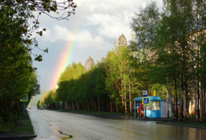 Радуга рядом