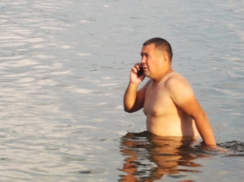 Важное совещание