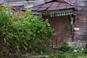 Всё уже в прошлом