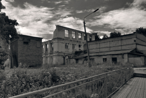 запустение...