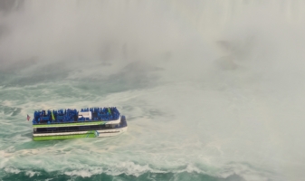 Охотники за острыми ощущениями