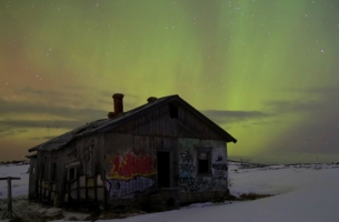 Холодно,но красиво