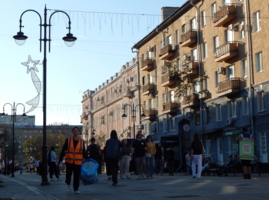 Повседневная обязательная.