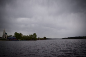 Дождливая погода