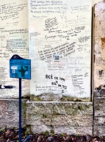 Актуально…