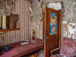 Комната отдыха